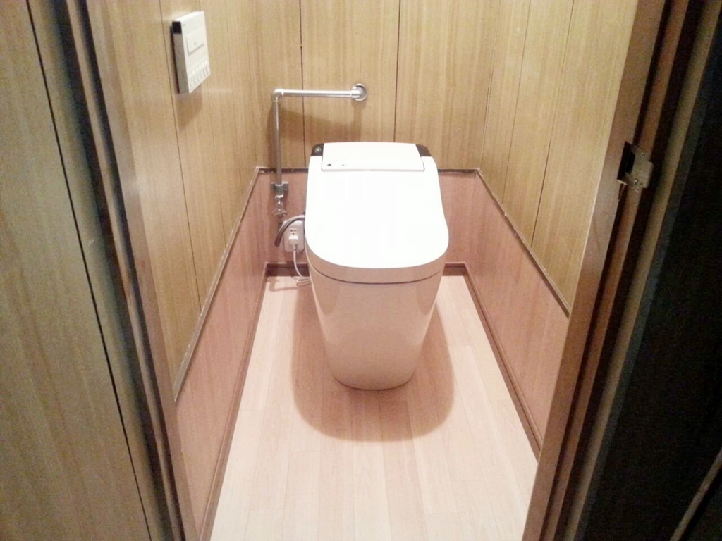 三重県津市Ｉ様邸トイレ改修工事