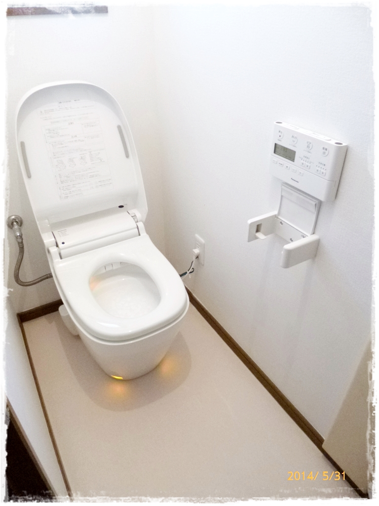 三重県津市　Ｎ様邸トイレリフォーム工事